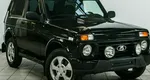 Lada (ваз) 2121 (4x4)