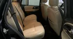 Chevrolet TRAILBLAZER 4.2 AT (295 л.с.) 4WD
