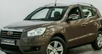 Geely emgrand x7