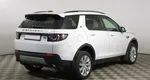 Land Rover Discovery Sport I