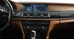 BMW 7 серия