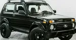 Lada (ваз) 2121 (4x4)