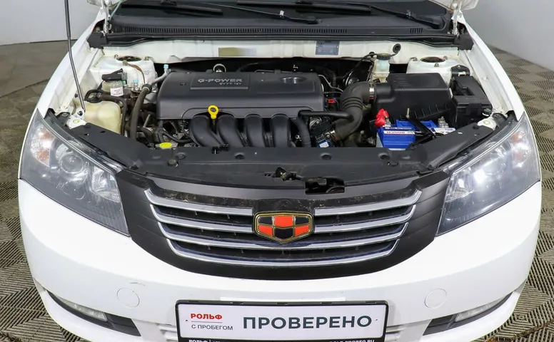 Geely Emgrand EC7 1.8 CVT
