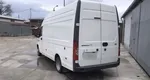 ГАЗель Next