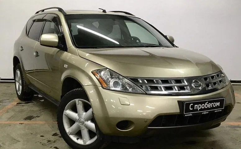 Nissan Murano