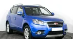 Geely emgrand x7