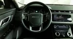 Land Rover Range Rover Velar 2.0 T AT (250 л.с.) Белый