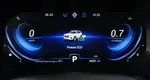 Chery Tiggo 8 Pro 1.6 РКПП