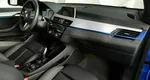 BMW X2 20i xDrive AT (192 л.с.) M Sport Синий