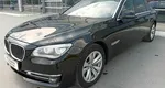 BMW 7ER 740Li xDrive 3.0 AT (320 л.с.) 4WD