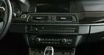 BMW 5 серия 3.0 Автомат