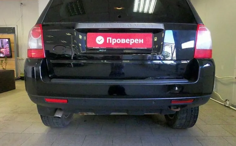 Land Rover Freelander II