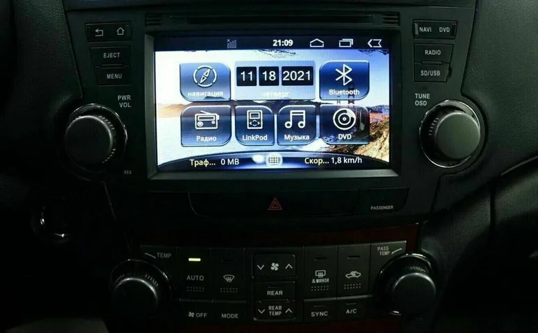 Toyota highlander