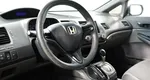 Honda Civic VIII