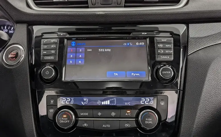 Nissan X-Trail