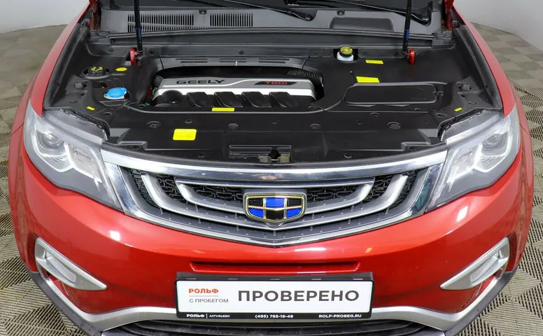Geely Atlas 1.8 АКПП