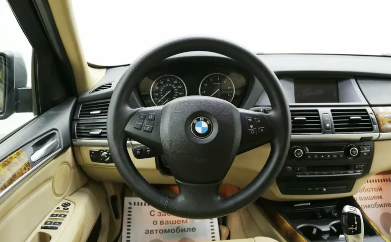 BMW X5 30i II (E70)