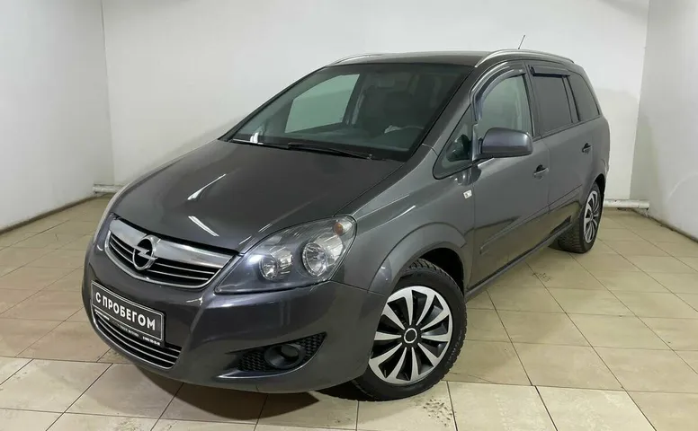 Opel Zafira B Рестайлинг