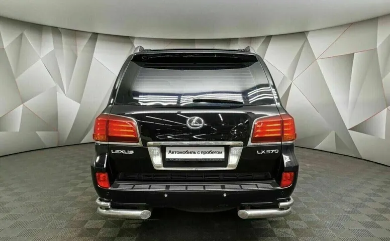 Lexus lx