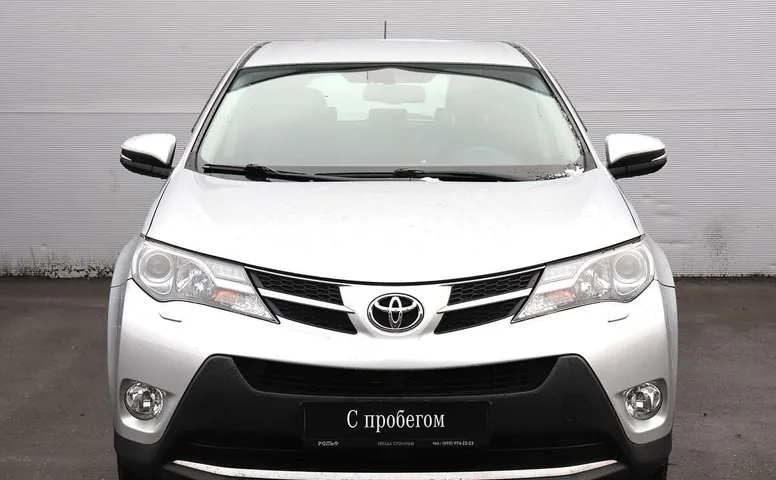 Toyota RAV 4