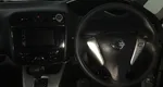 Nissan SERENA 2.0 CVT (144 л.с.) 4WD