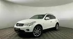 Infiniti qx50