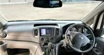 Nissan nv200 vanette