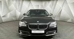 Bmw 7 серии