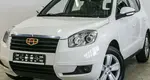 Geely Emgrand X7