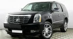 Cadillac Escalade 6.2 Автомат