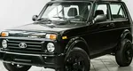 Lada (ваз) 2121 (4x4)