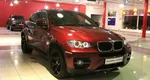 Bmw X6 I(E71)