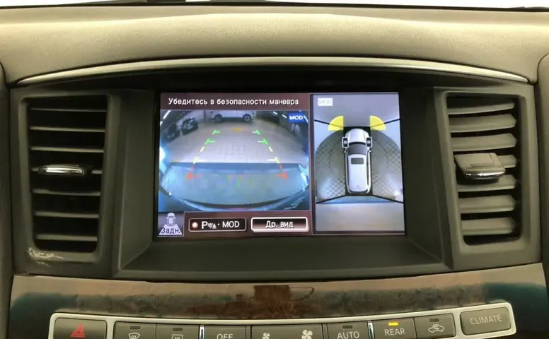 Infiniti JX