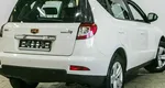 Geely emgrand x7