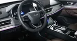 Chery Tiggo 8 Pro 1.6 РКПП