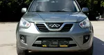 Chery Tiggo (T11) I Рестайлинг (FL)