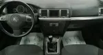 Opel VECTRA 1.8 AMT (140 л.с.)
