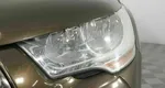 Citroen ds4