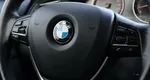 BMW 5 серия