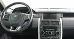 Land Rover Discovery Sport 2.0 Автомат