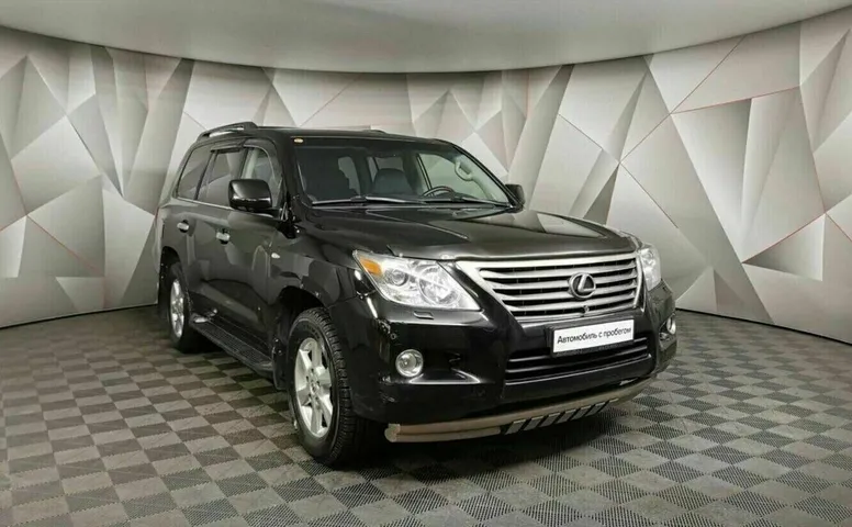 Lexus lx