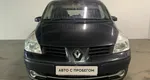 Renault ESPACE 2.0d AT (173 л.с.)