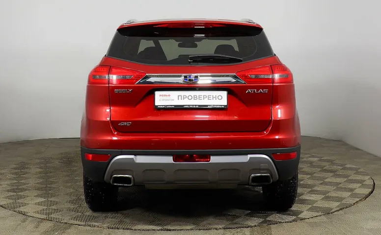 Geely Atlas 2.4 АКПП