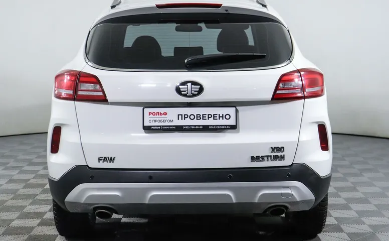 FAW Besturn X80 2.0 АКПП