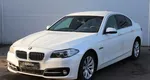 BMW 5 серия