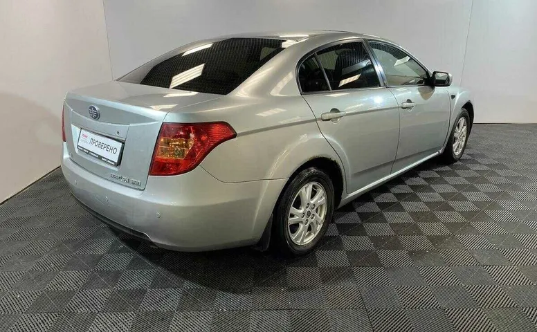 Faw b50