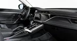 Geely atlas pro