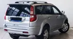 Great Wall Hover