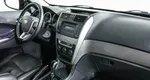 Geely Emgrand X7 2.0 Механика