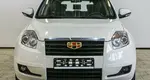 Geely Emgrand X7